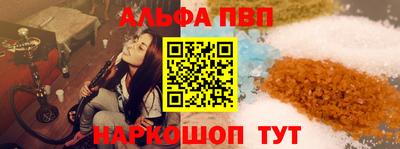 МДПВ Донской