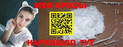 МДПВ Донской