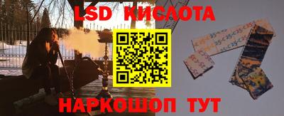 дмт Донецк