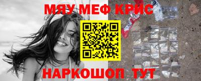 дмт Донецк