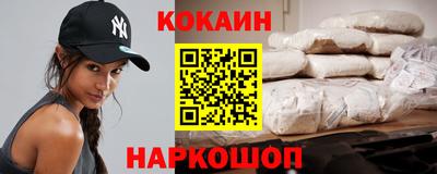 дмт Донецк