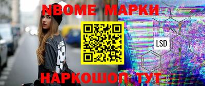 дмт Донецк
