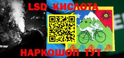 первитин Дубна