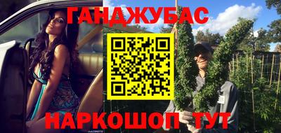 первитин Дубна