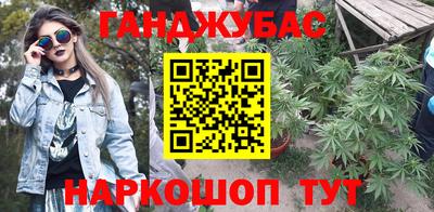 дмт Донецк
