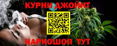 первитин Дубна