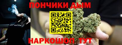 первитин Дубна