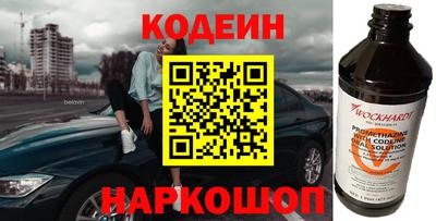 первитин Дубна