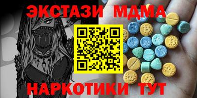 первитин Дубна