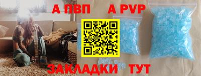 дмт Донецк
