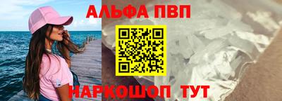 МДПВ Донской