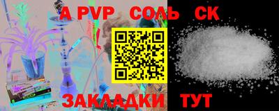 МДПВ Донской