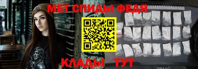 дмт Донецк