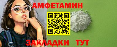дмт Донецк