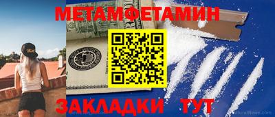МДПВ Донской