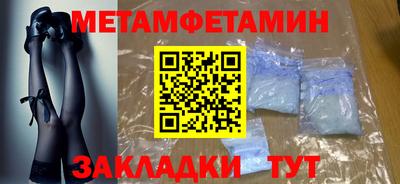 дмт Донецк