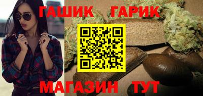дмт Донецк
