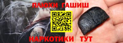 дмт Донецк