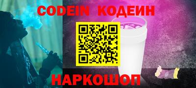 МДПВ Донской