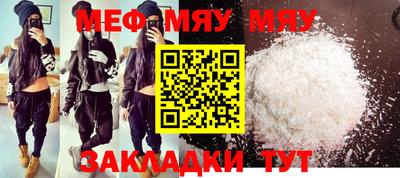 МДПВ Донской