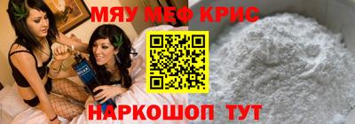 МДПВ Донской