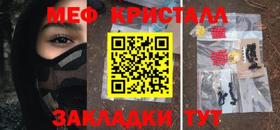 дмт Донецк