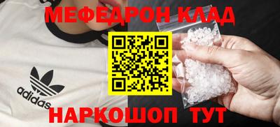 МДПВ Донской