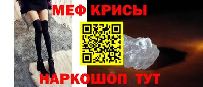 дмт Донецк