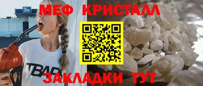 МДПВ Донской