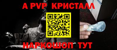 первитин Дубна