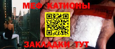 первитин Дубна