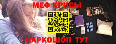МДПВ Донской